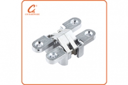 Door hinge