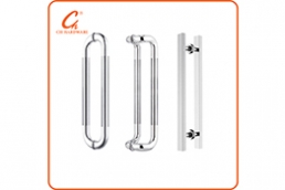 Door Handle