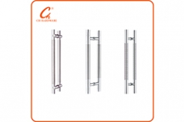 Door Handle