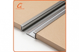Aluminum Profile