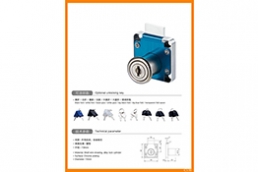 Drawer Lock